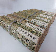 咸阳市春画全集之春画秘谱大观-中国古代春宫绘画全集